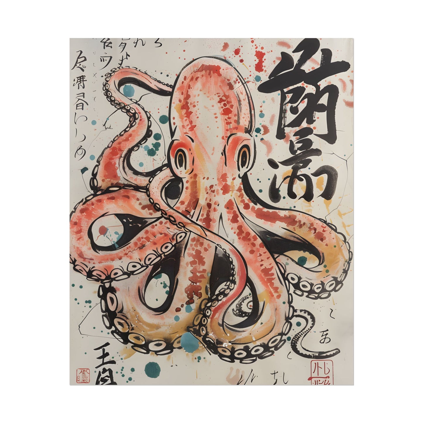 Traditional Japanese Octopus Artwork: Ukiyo-e Print - Poster