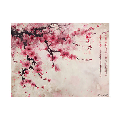 Cherry Blossom Dreams: Japanese Art in Full Bloom - Poster