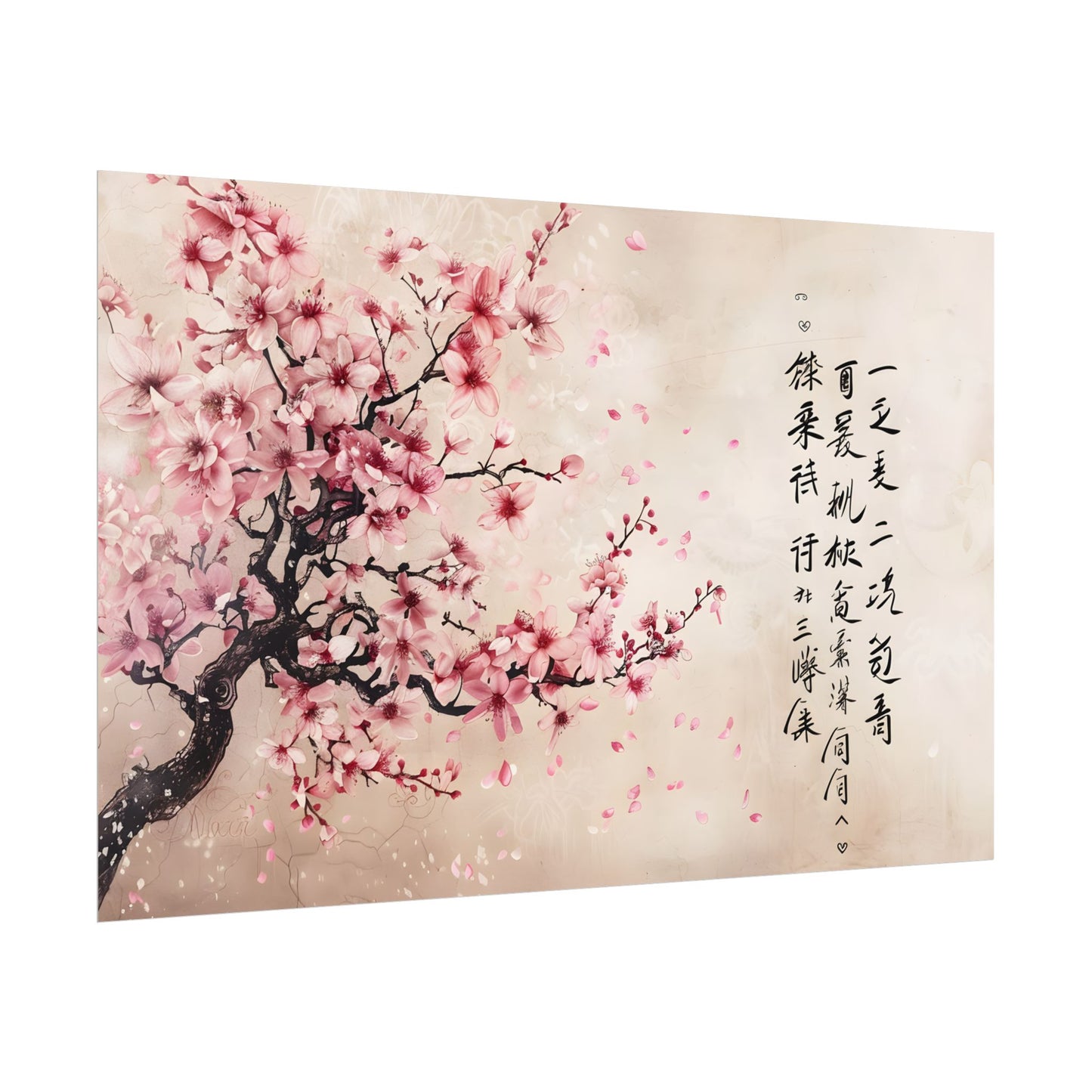 Elegant Cherry Blossom: Japanese Art Photography - Poster