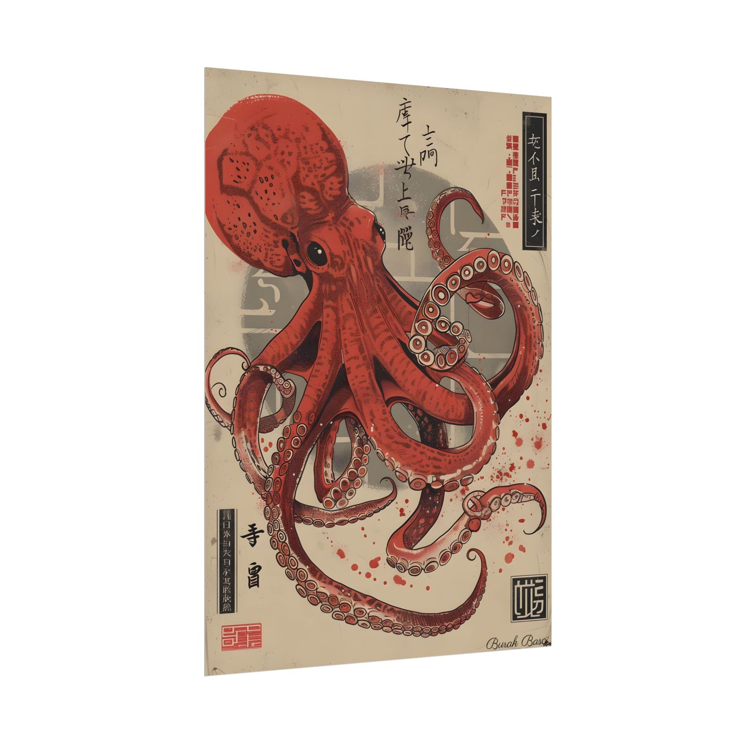 Stylized Japanese Octopus: Muted Watercolor Artwork - Poster