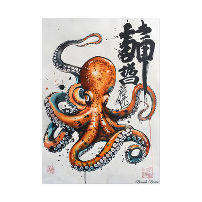 Japanese Ukiyo-e Octopus: Traditional Artwork Print - Poster