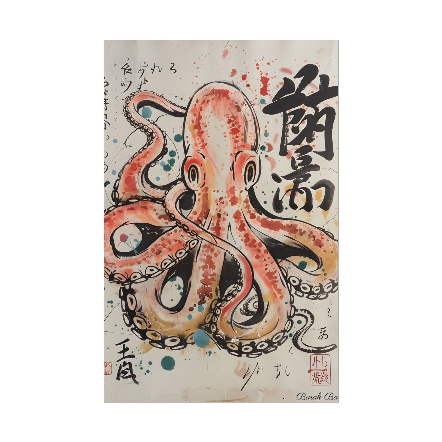 Traditional Japanese Octopus Artwork: Ukiyo-e Print - Poster