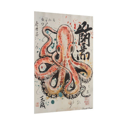 Traditional Japanese Octopus Artwork: Ukiyo-e Print - Poster
