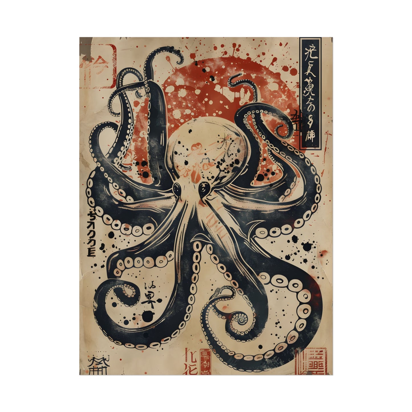 Stylized Octopus: Vibrant Japanese Ukiyo-E Artwork - Poster