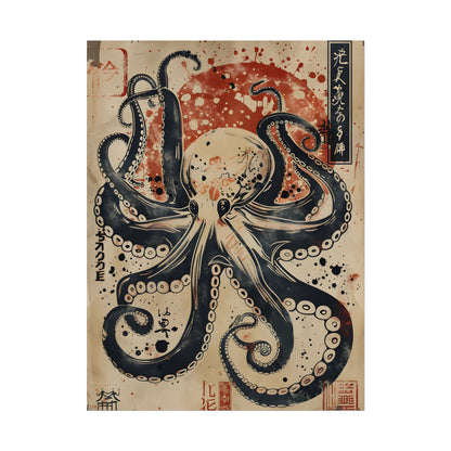 Stylized Octopus: Vibrant Japanese Ukiyo-E Artwork - Poster