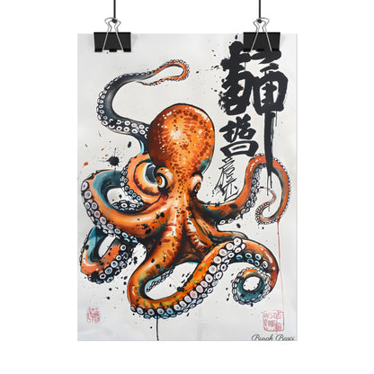 Japanese Ukiyo-e Octopus: Traditional Artwork Print - Poster