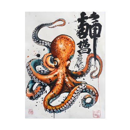 Japanese Ukiyo-e Octopus: Traditional Artwork Print - Poster