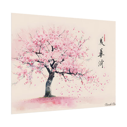 Japanese Cherry Blossom Art: Springtime Painting - Poster