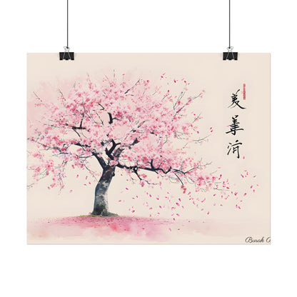 Japanese Cherry Blossom Art: Springtime Painting - Poster