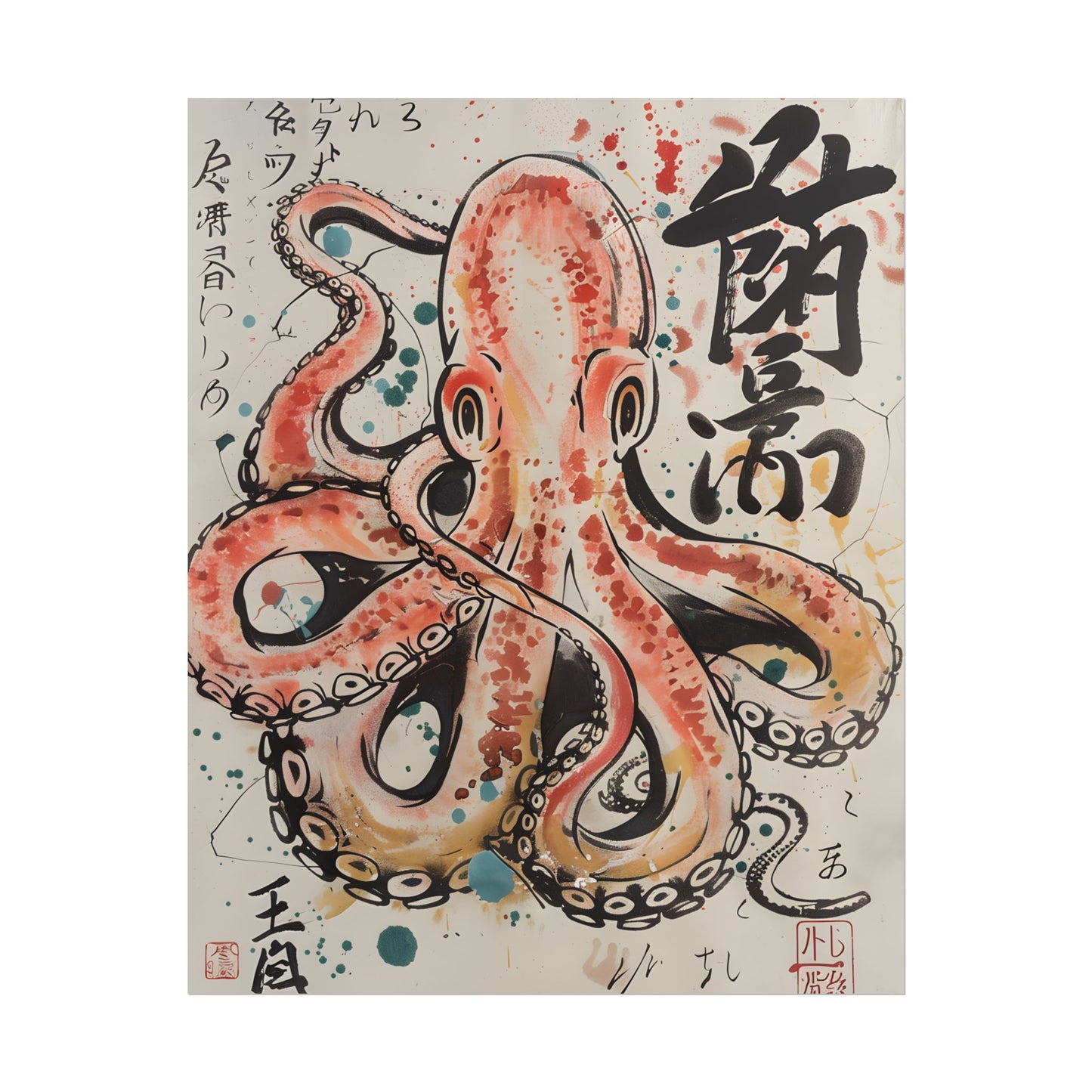 Traditional Japanese Octopus Artwork: Ukiyo-e Print - Poster