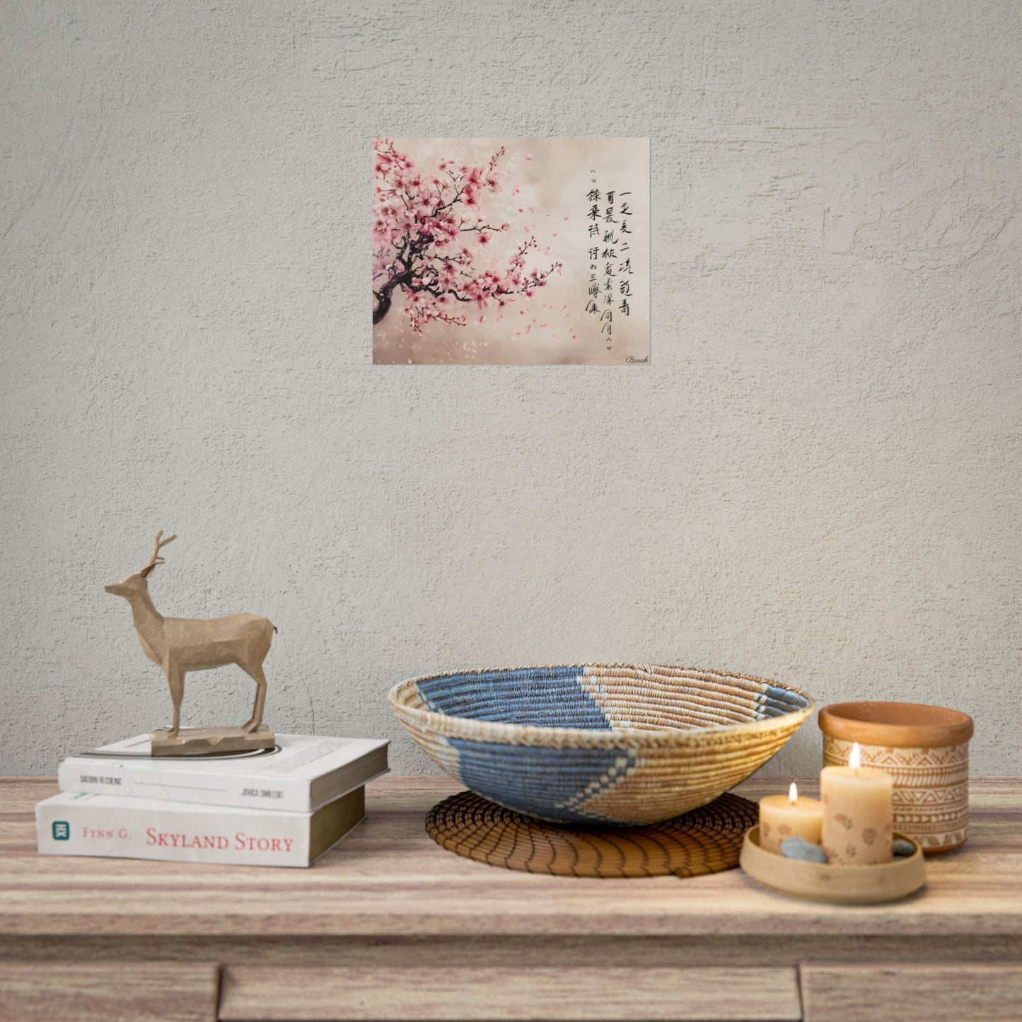 Elegant Cherry Blossom: Japanese Art Photography - Poster