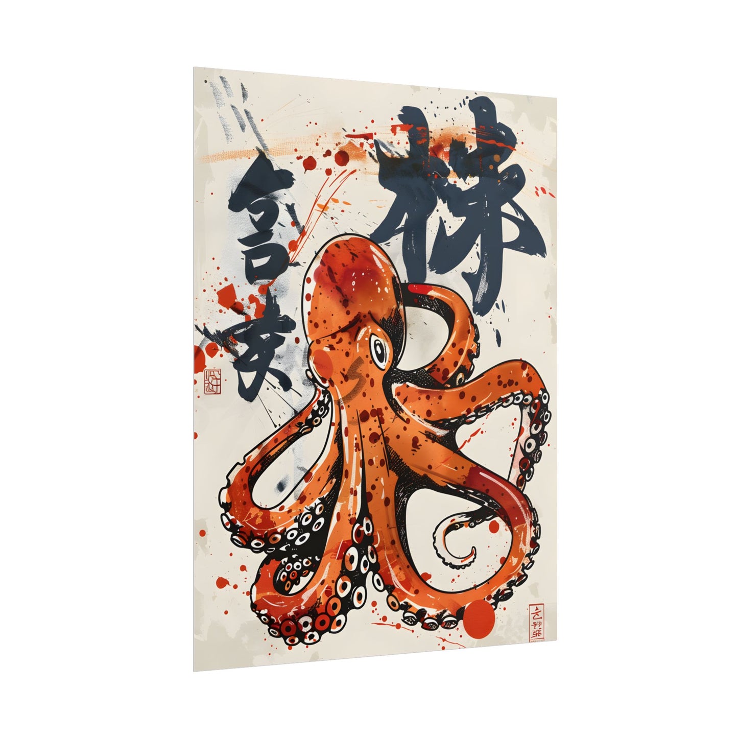Traditional Japanese Octopus Art: Ukiyo-e Style Mural - Poster
