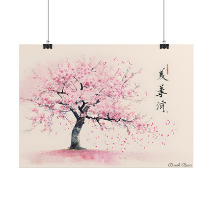 Japanese Cherry Blossom Art: Springtime Painting - Poster