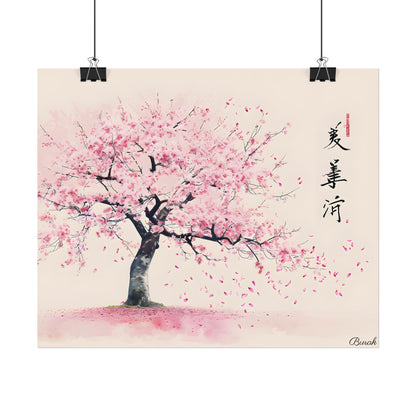 Japanese Cherry Blossom Art: Springtime Painting - Poster