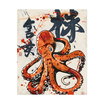 Traditional Japanese Octopus Art: Ukiyo-e Style Mural - Poster