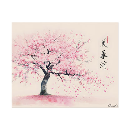 Japanese Cherry Blossom Art: Springtime Painting - Poster