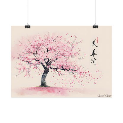 Japanese Cherry Blossom Art: Springtime Painting - Poster