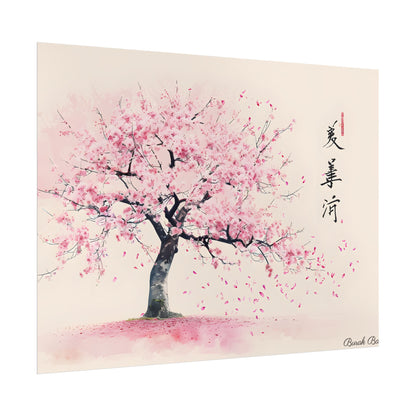 Japanese Cherry Blossom Art: Springtime Painting - Poster