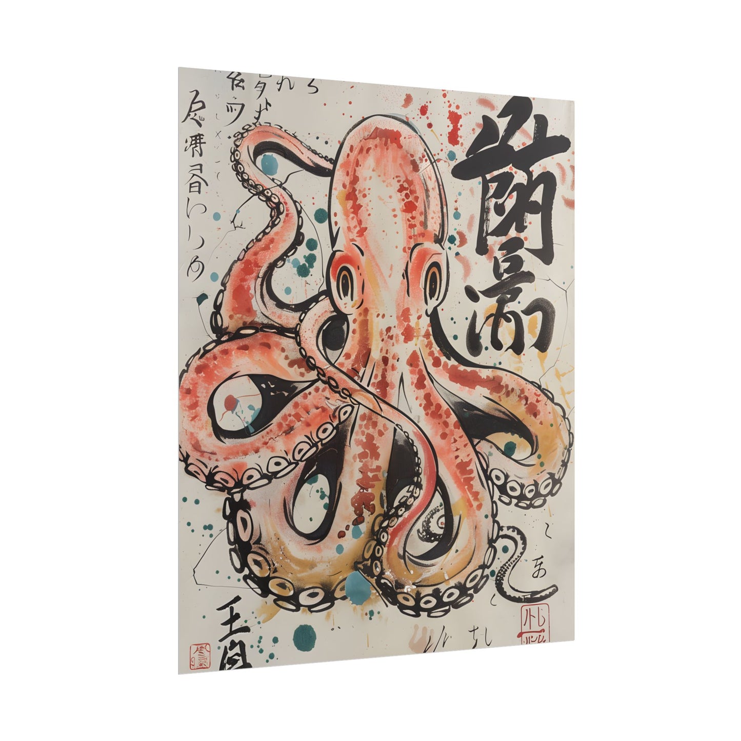 Traditional Japanese Octopus Artwork: Ukiyo-e Print - Poster
