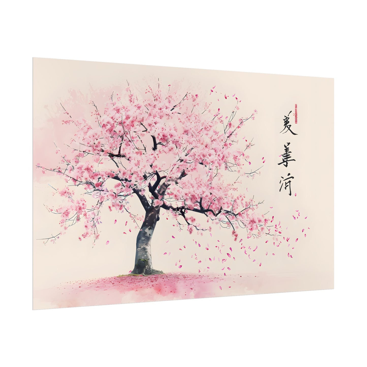 Japanese Cherry Blossom Art: Springtime Painting - Poster