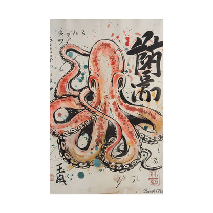 Traditional Japanese Octopus Artwork: Ukiyo-e Print - Poster