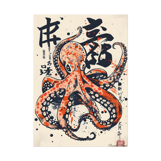 Traditional Octopus: Ukiyo-E Style Japanese Art Illustration - Poster