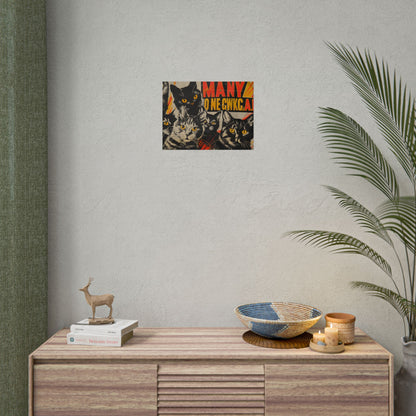 Red Cats in Soviet Motion: A Playful Poster Art - Poster