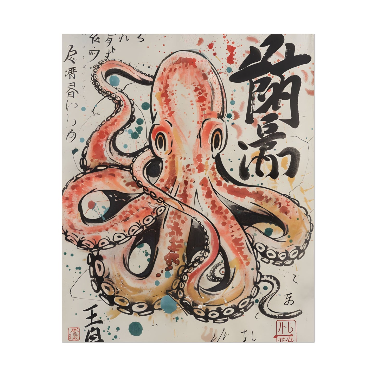 Traditional Japanese Octopus Artwork: Ukiyo-e Print - Poster