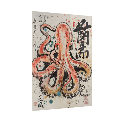 Traditional Japanese Octopus Artwork: Ukiyo-e Print - Poster