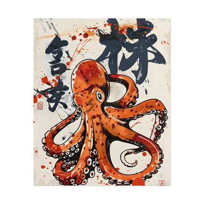 Traditional Japanese Octopus Art: Ukiyo-e Style Mural - Poster