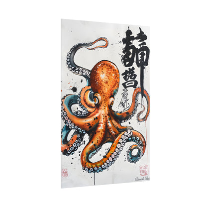 Japanese Ukiyo-e Octopus: Traditional Artwork Print - Poster