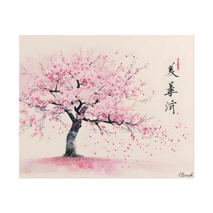 Japanese Cherry Blossom Art: Springtime Painting - Poster