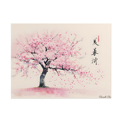 Japanese Cherry Blossom Art: Springtime Painting - Poster