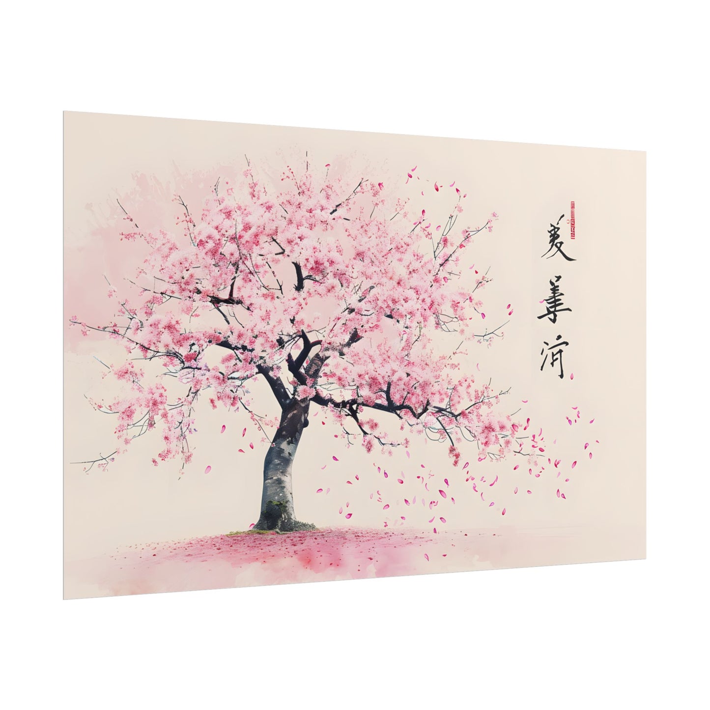 Japanese Cherry Blossom Art: Springtime Painting - Poster