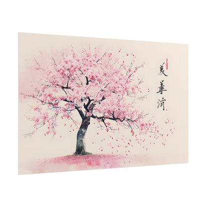 Japanese Cherry Blossom Art: Springtime Painting - Poster