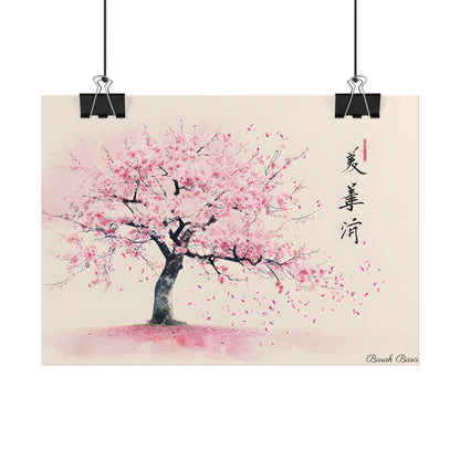Japanese Cherry Blossom Art: Springtime Painting - Poster