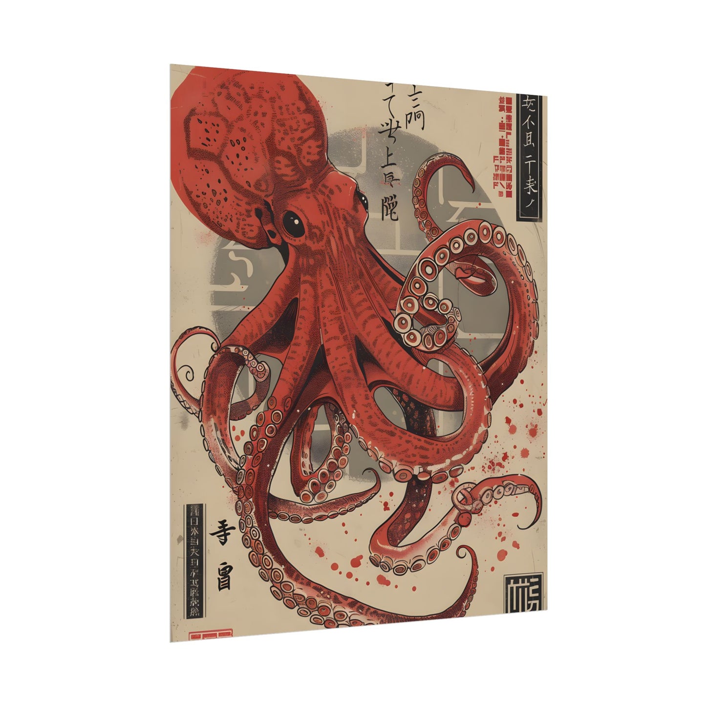 Stylized Japanese Octopus: Muted Watercolor Artwork - Poster