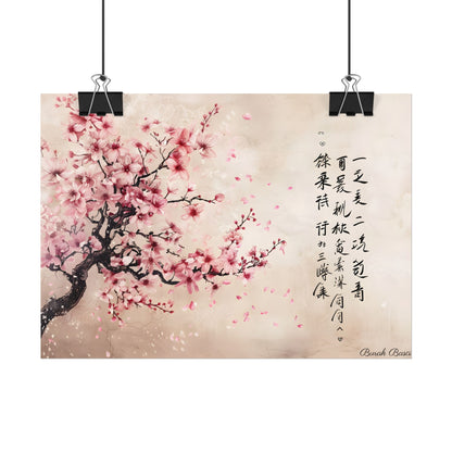 Elegant Cherry Blossom: Japanese Art Photography - Poster