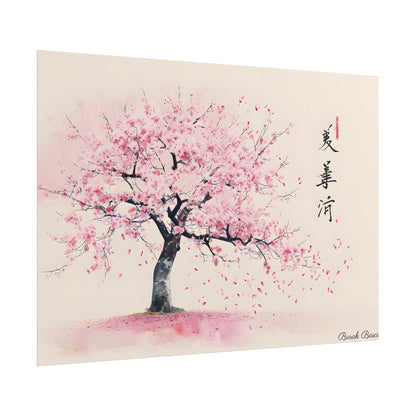 Japanese Cherry Blossom Art: Springtime Painting - Poster