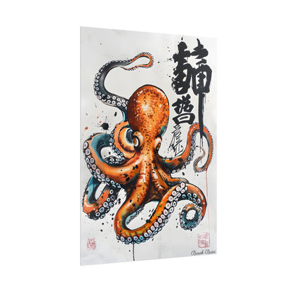 Japanese Ukiyo-e Octopus: Traditional Artwork Print - Poster