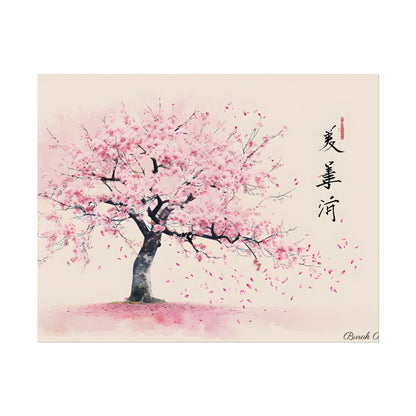 Japanese Cherry Blossom Art: Springtime Painting - Poster