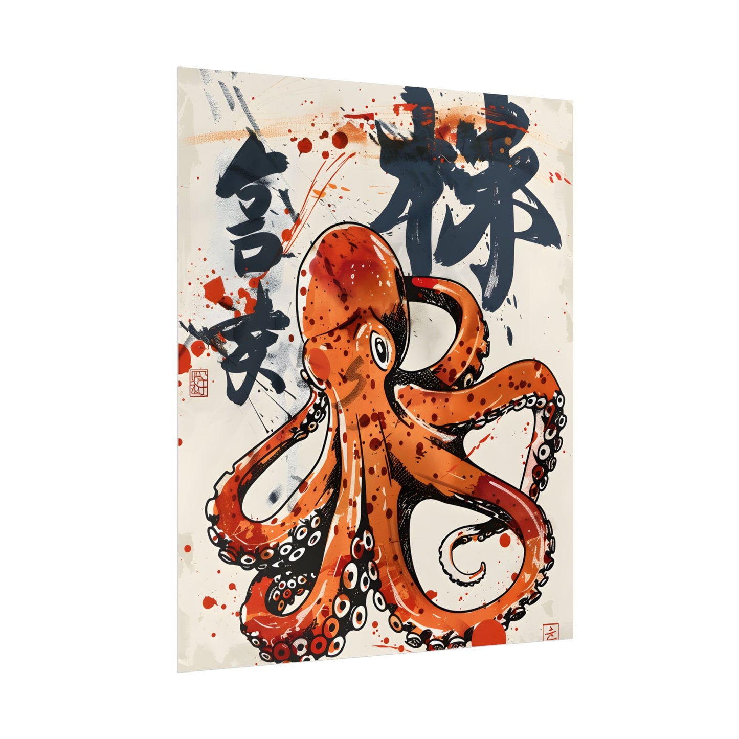 Traditional Japanese Octopus Art: Ukiyo-e Style Mural - Poster