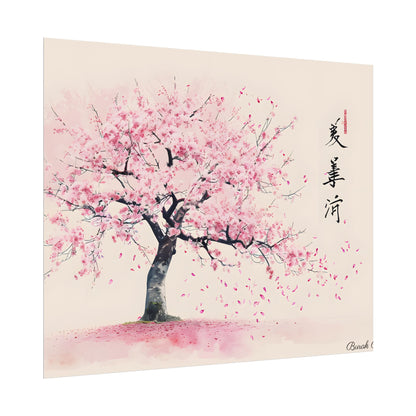 Japanese Cherry Blossom Art: Springtime Painting - Poster