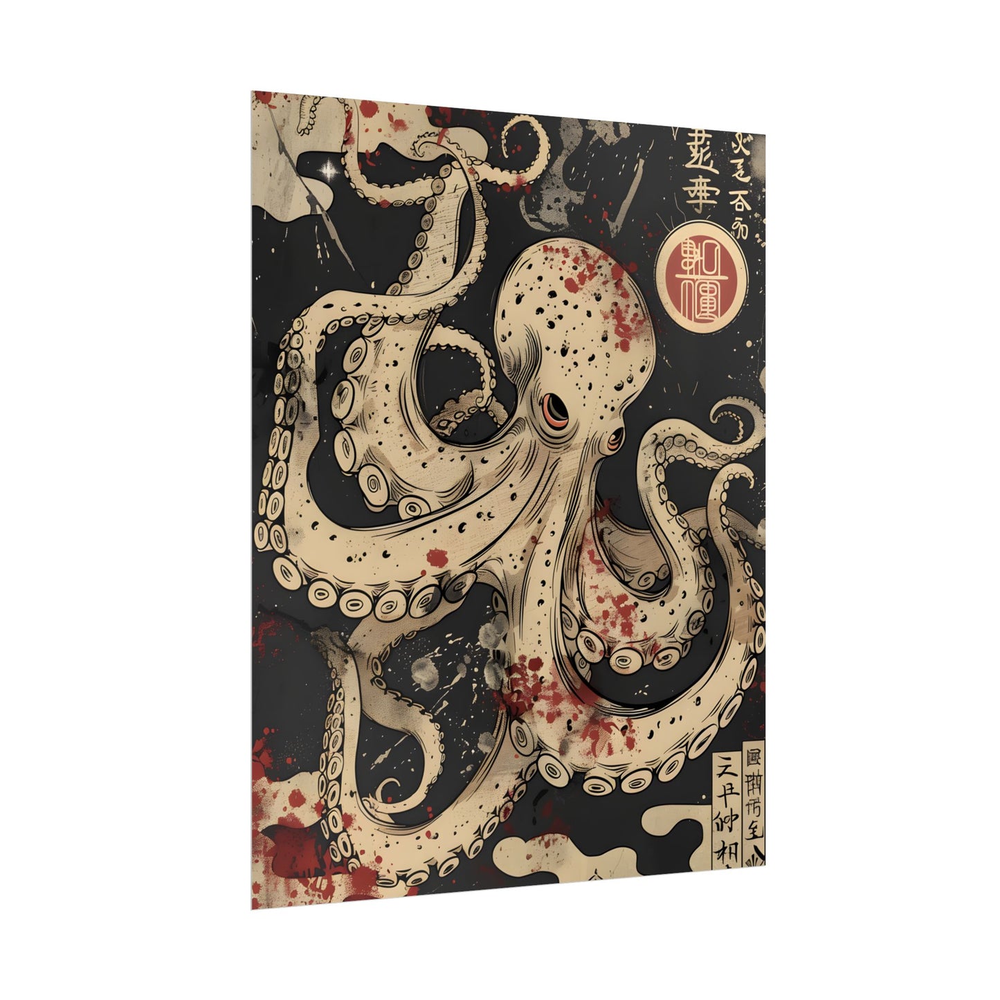Stylized Japanese Octopus: Minimal Artwork - Poster
