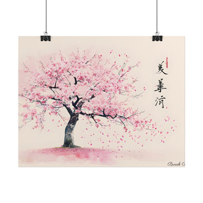 Japanese Cherry Blossom Art: Springtime Painting - Poster