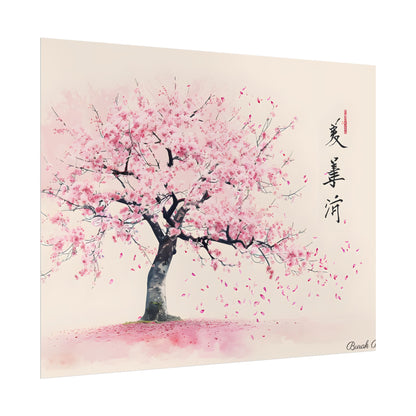 Japanese Cherry Blossom Art: Springtime Painting - Poster