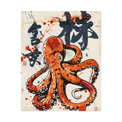 Traditional Japanese Octopus Art: Ukiyo-e Style Mural - Poster