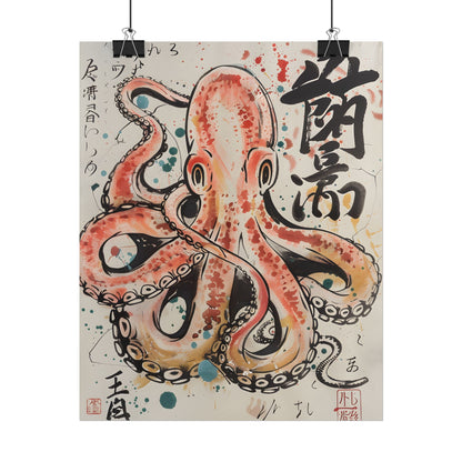 Traditional Japanese Octopus Artwork: Ukiyo-e Print - Poster