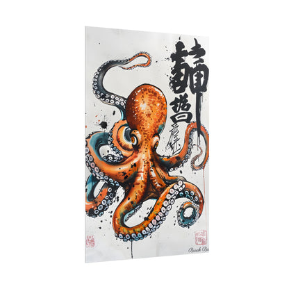 Japanese Ukiyo-e Octopus: Traditional Artwork Print - Poster