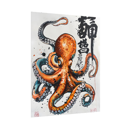 Japanese Ukiyo-e Octopus: Traditional Artwork Print - Poster